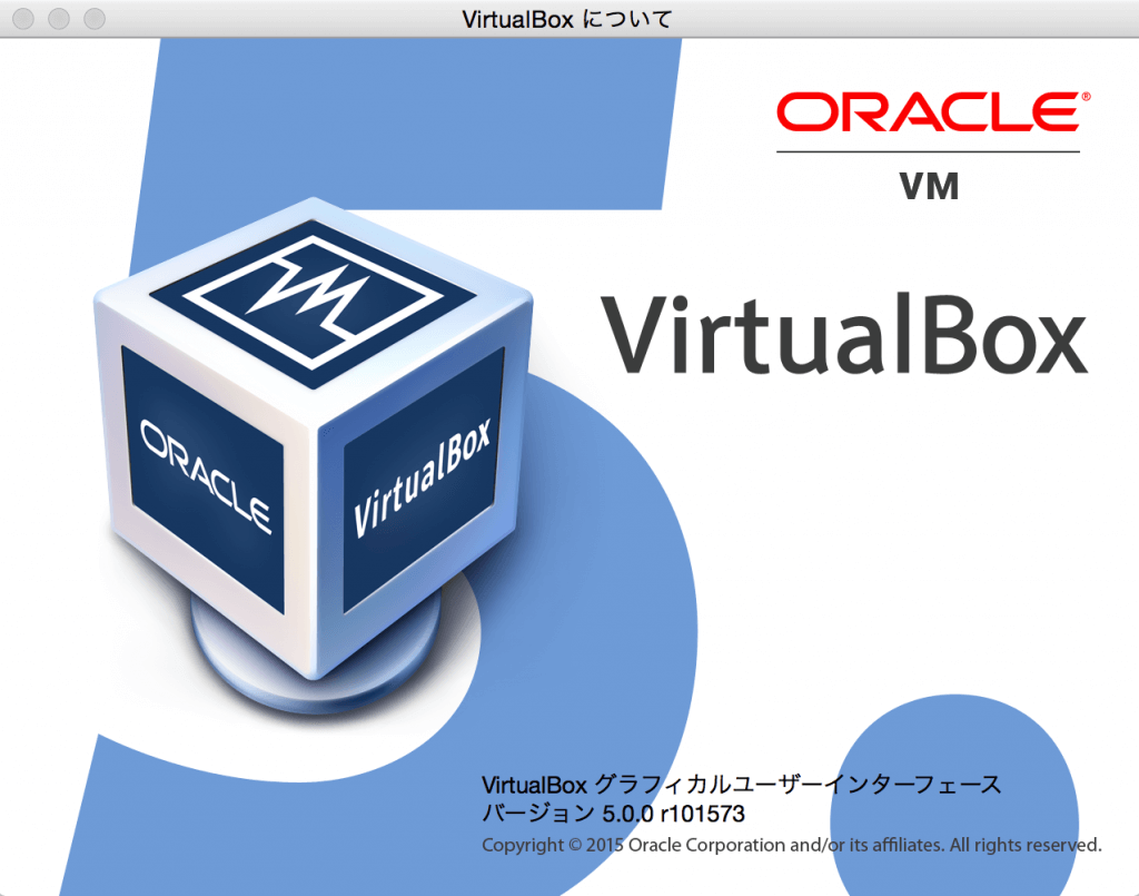 Oracle VM VirtualBox 5.0